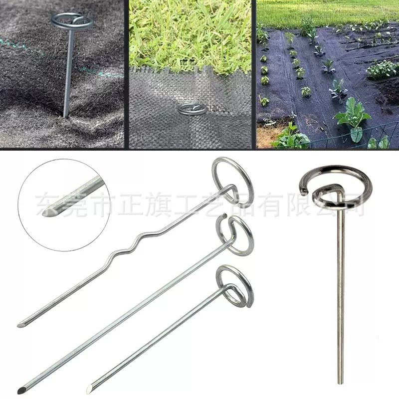 G型草皮钉 花园钉 园艺草布钉景观布桩地销钉天幕帐篷拴绳固定器