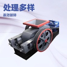 Ʒ�|��݁�� ú��ʯ����C С��̖250*400�͡�2PG��ɰʯ��ʯ�C