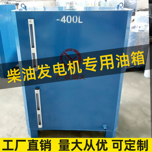 ���Ͱl늙C�M���� ���÷��w���ʽ��ҕˮ��偠t�F����Ͱ���]