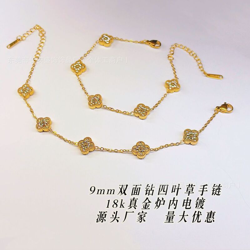 Mini Four-Leaf Clover Bracelet 9mm Double-Sided Full Diamond High-Quality Accessible Luxury 18K Real Gold Electroplating Manufacturer Wholesale