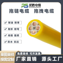 ͸po|4*0.35/0.5/0.75/1.0/1.5/2 ۏ