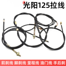 ̤��Ħ��܇GY6125���x�Ąx��̾����~������T��������ɳǰ��x��