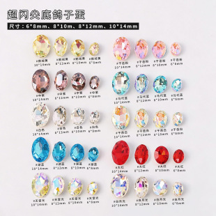 ���W��ɫ���ס�������ӵ���ˮ�����������Ʒ �ֹ�DIYָ���b�
