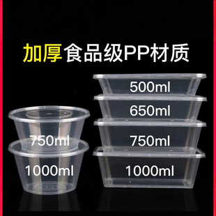 һ������L���ΈA������ˮ�����u��ͱ㮔����б��r�Ӻ��w