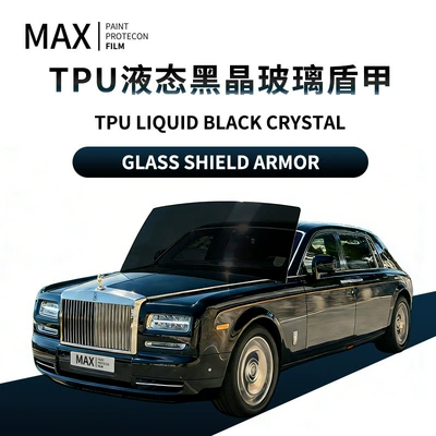 Innovative Liquid Tpu Black Crystal Glass Shield Front Windshield Insulation Film Explosion-Proof and Impact-Resistant Car Solar Film