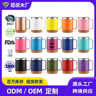 �F؛���Q304���P�ܛľ���ֱ���12oz���ֱ������k�����R�˱�ӡlog