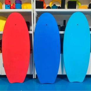 Land Punch Board Skiing Grass Skiing Balance Board EVA Shaping Shockproof Mat Children's Building Blocks Square Adhesive EVA Anti-collision Block