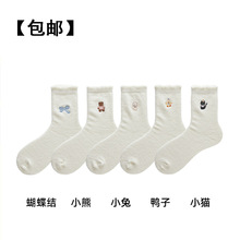 包邮袜子女刺绣白色月子袜子女秋冬季水貂绒保暖家居地板袜加绒加