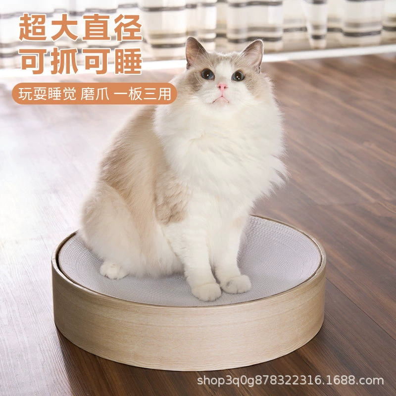 Оптовый кошачий мир белая гофрированная кошачья царапина износостойкая устойчивая к царапинам спальное кошачье гнездо играет спальный шлифовальный коготь 1