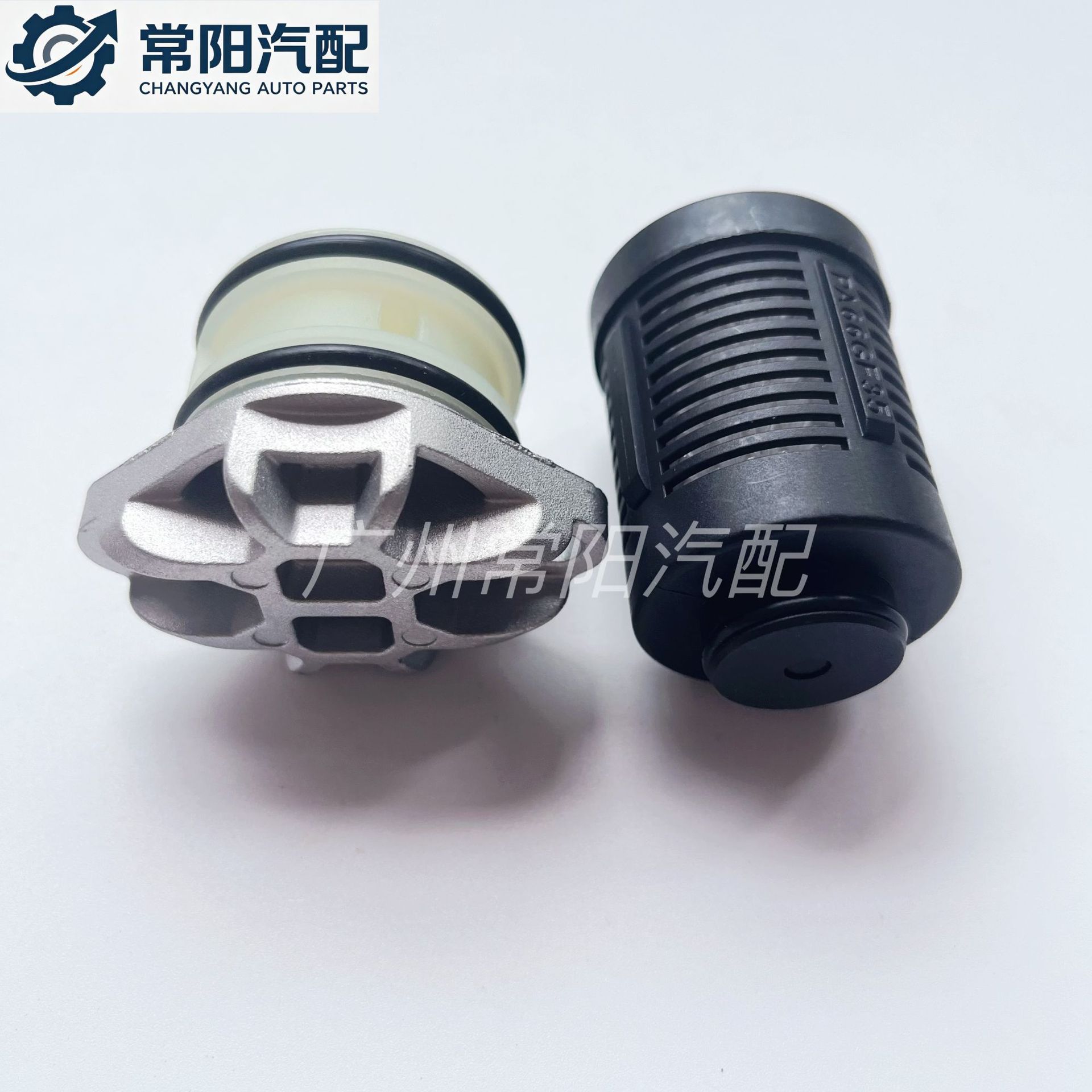 Suitable for Volkswagen Audi A3 Q3 TT transfer case filter 0BR525558 01Z525558 oil filter element