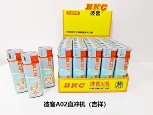 �˿�A02���Ϸ��L����ֱ�_���C�������l���כ_��������һ����