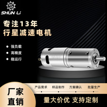 SGMP42ݙCˢֱp늙CVŤX݆늙C