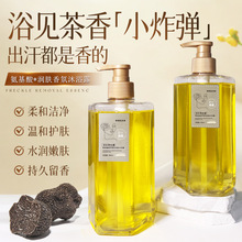 ݽ荺¶ԡ¶坍ĭdܿˬԡ