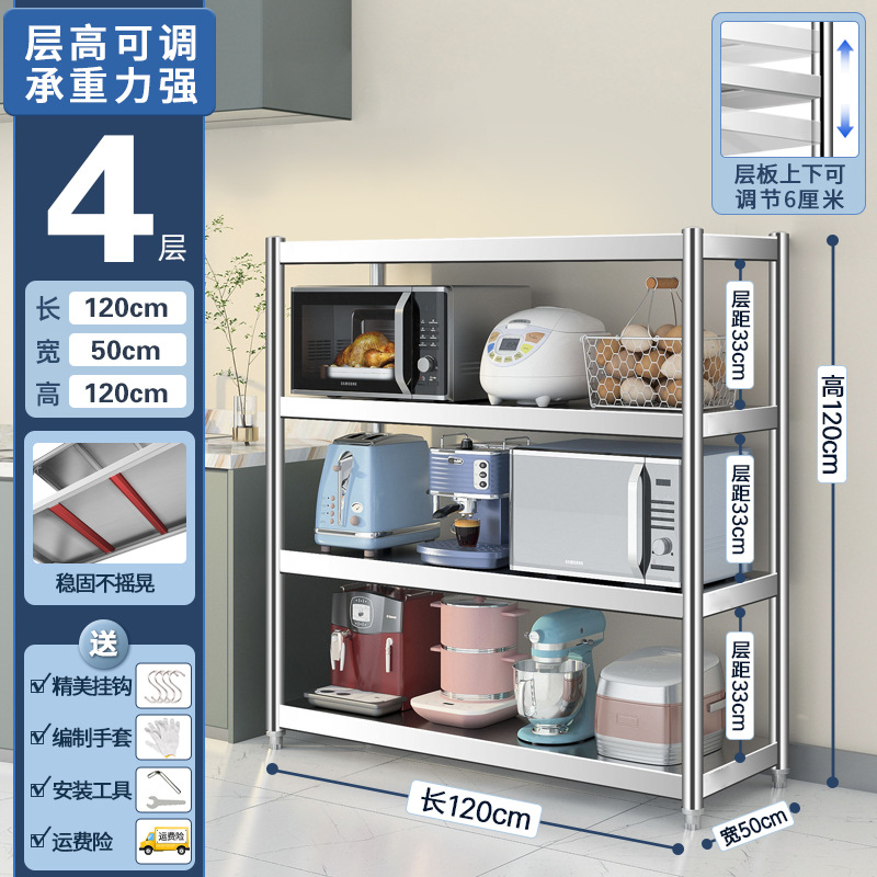 4겹 [길이 120*가로 50*높이 120] 두꺼워짐✓