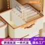 收纳分类可折叠家用收纳箱