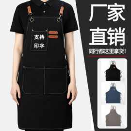 新款防水防油围裙定制印字logo餐饮厨房奶茶店工作服厂家现货批发