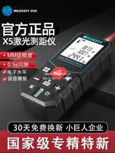 �~�y����y���x�ֳּt�⾀�y������ӳ߸߾��������x�����x�y���x