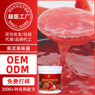 �S�Ұ��]ӆ�����a��ζ�u�𻨹����ζ�u1.2KG�̲��Ʒ��ԭ�����l