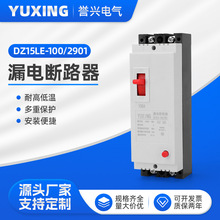 DZ15 100-2901�ܿǶ�·��DZ15-100 40/3902 2901 3P2P��������40A