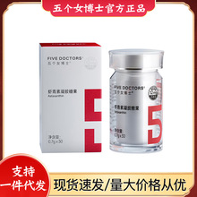 �傀Ů��ʿ�r����12mg�����t����SE��픂ȶ��M�ڰ׷���