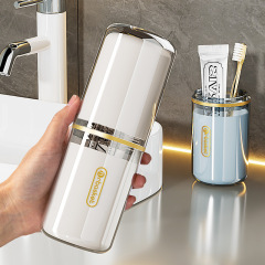 旅行洗面歯ブラシ収納ケースうがいカップ電動携帯歯具歯磨きカップセット旅行用品