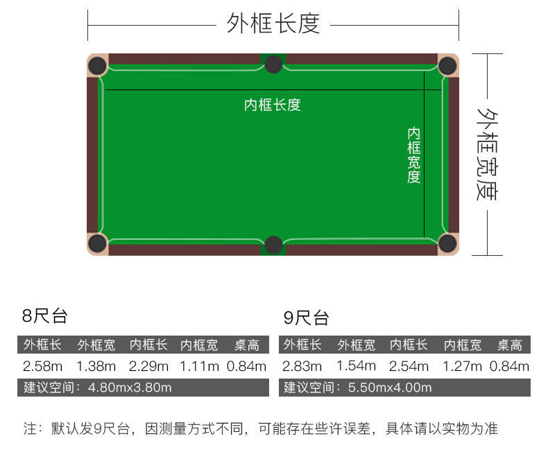 详情页设计2_15.jpg