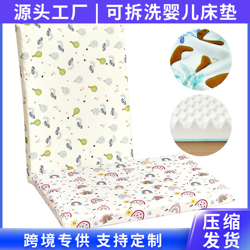 Colchones para bebés transfronterizos Amazon gel de memoria colchones para bebés colchones impermeables lavables