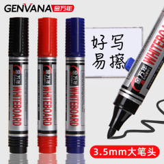【Reversible Ink】3/3.5 Whiteboard Erasable Thick Head Drawing Pens Erasable Pens Wide Tip Note Pens Large Capacity