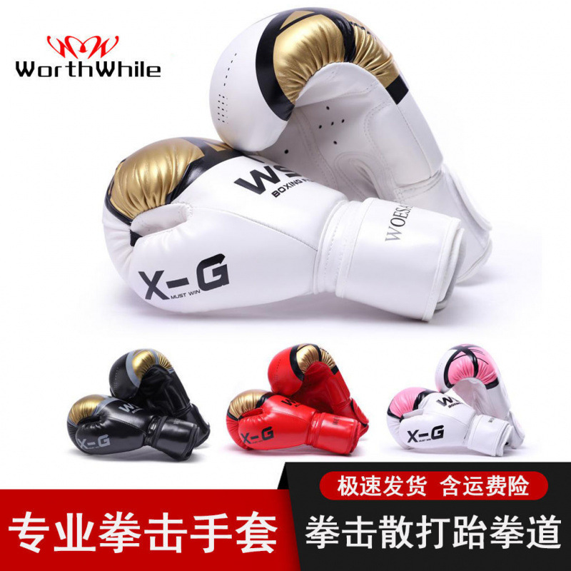 Men's and Women's Boxing Gloves, Children's Adult Youth Muay Thai Sanda Fighting Gloves, Fighting Sandbag Training Glove Factory