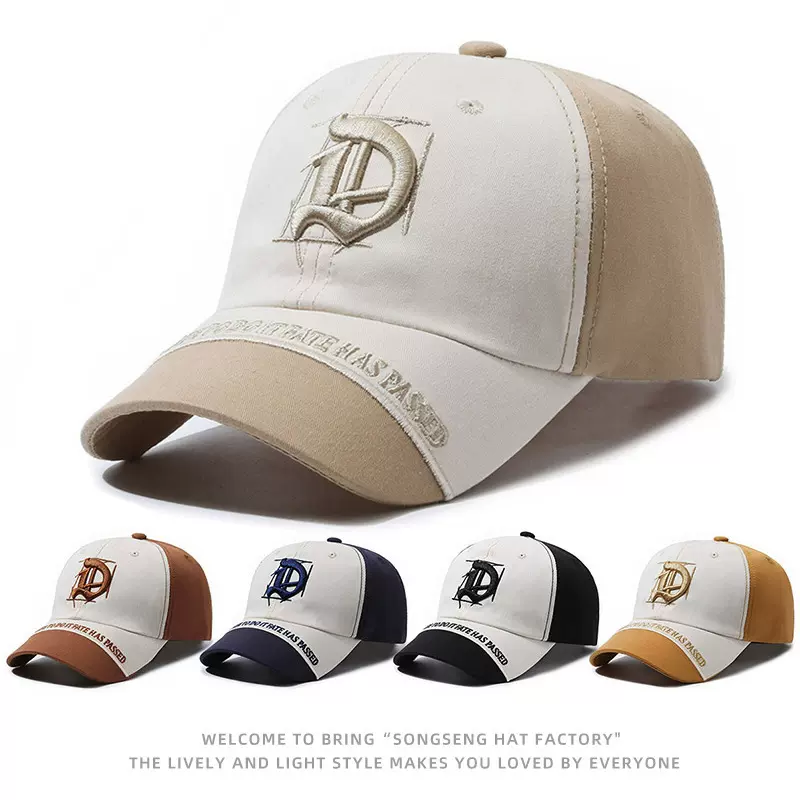 儿童棒球帽子春秋季韩版潮2024新款女孩夏天男防晒遮阳鸭舌帽百搭