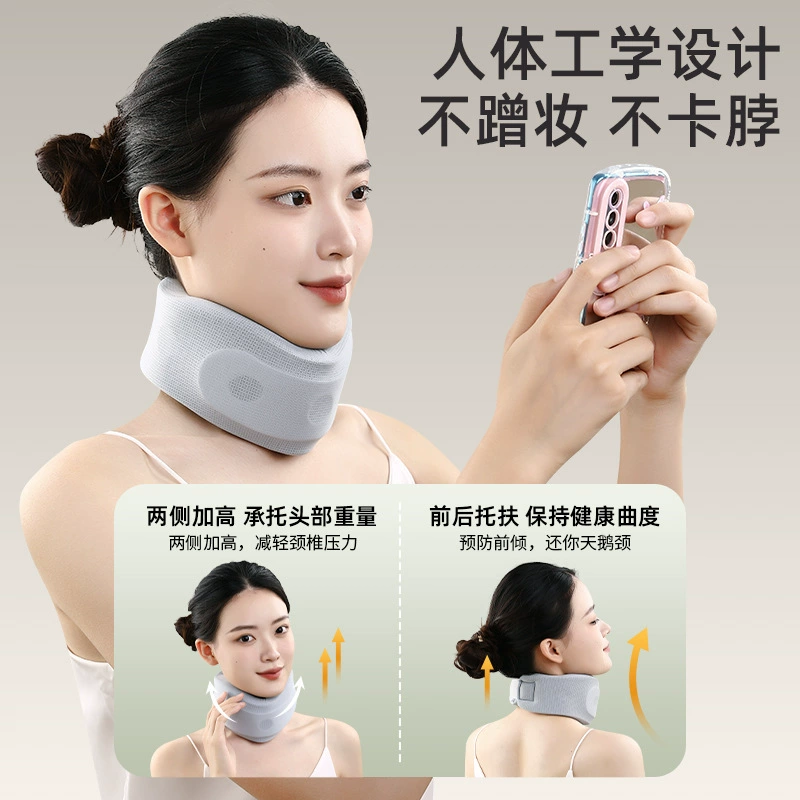 Охранник шеи против опущенной головы Офисный артефакт шеи