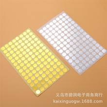 ��ɫ��A�N���A�Θ˺��N��ӛ�����N�����z���հ�ӛ̖�N���N1cm