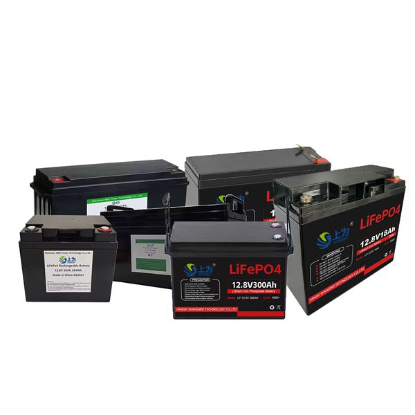 Lithium battery