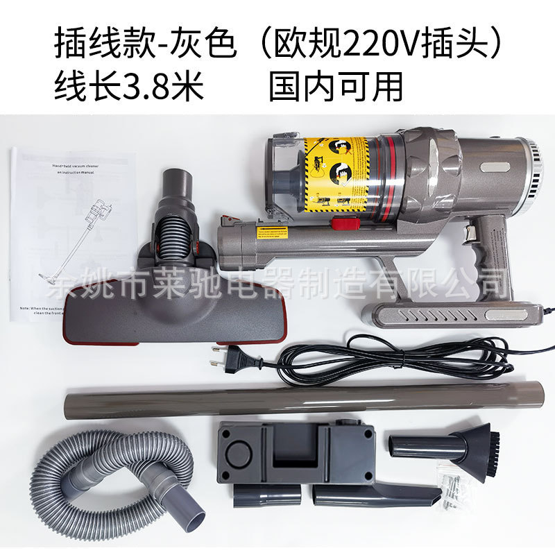クロスボーダー掃除機大吸引力家庭用手持ち縦型ハイパワー集塵機携帯吸引モップ小型掃除機|undefined