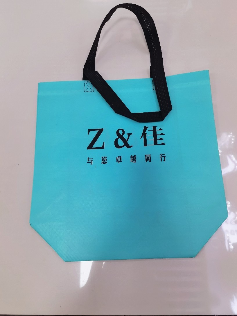 肩背购物袋定印logo服装店手提袋手拎袋培训班袋无纺布袋清仓处理