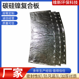 ̼��懏ͺϰ�̼���X�ܷ��~�[Ƭˮ���S�G�^�Gβ�ܷ��