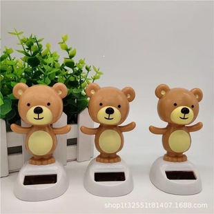 Directly Supplied from the Manufacturer, Solar-Powered Apple Flower Three-Flower Sunflower Car Ornaments, Interior Accessories, Creative Children's Toys