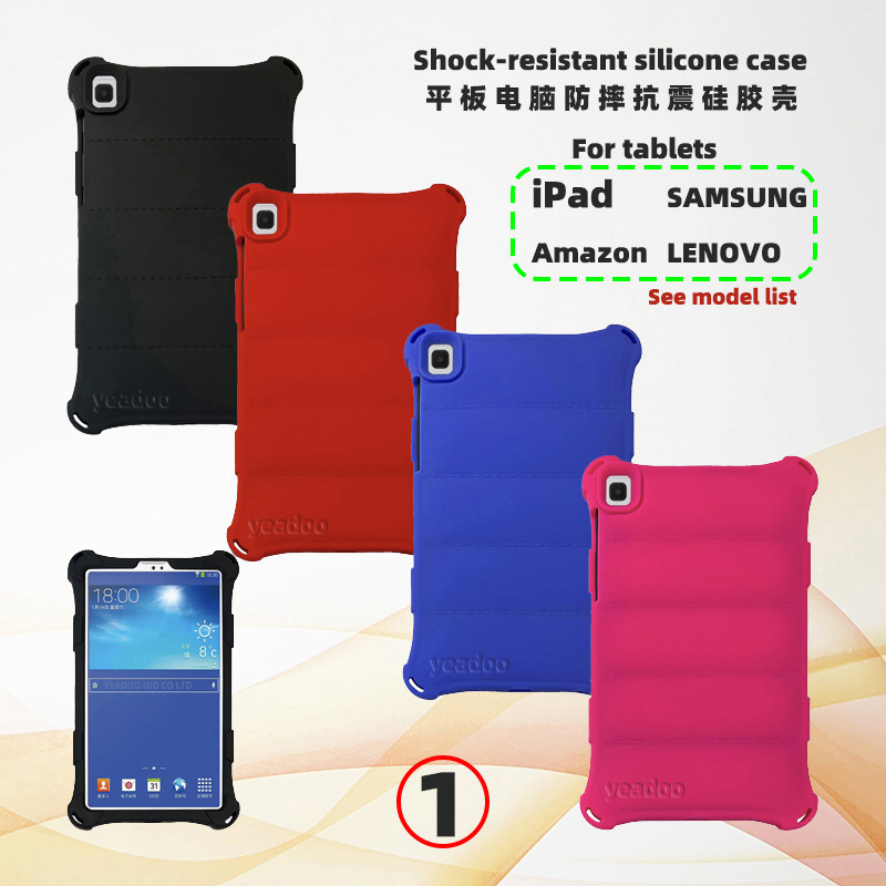 Tablet Case for Amazon Kindle fire HD7 protective case HD8 anti-drop case HD10 + Tablet Case for Amazon Kindle fire HD7 protective case HD8 anti-drop case HD10 +