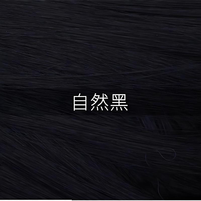 米白色学生男士整顶全头套短发假发黄色短款碎发微分碎盖头假毛发|undefined