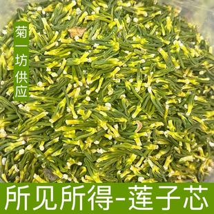 ɏ������ș�����l��؛���ݲ�ɏ����Դ�^؛Դɢ�b��؛�r�aƷɏ��о