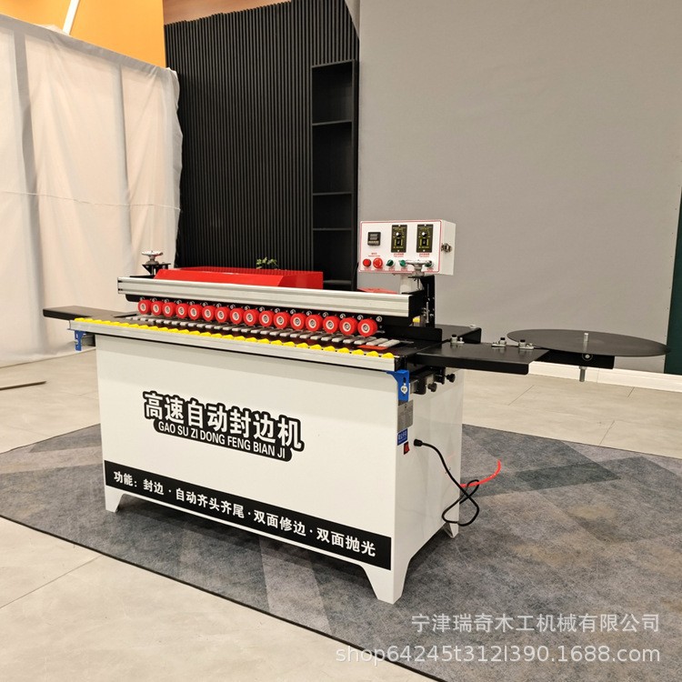 Máquina de bandas de borde Dongwei pequeña máquina de bandas de borde de alta velocidad gabinete de madera diseño muebles máquina de bandas de borde fabricante de equipos