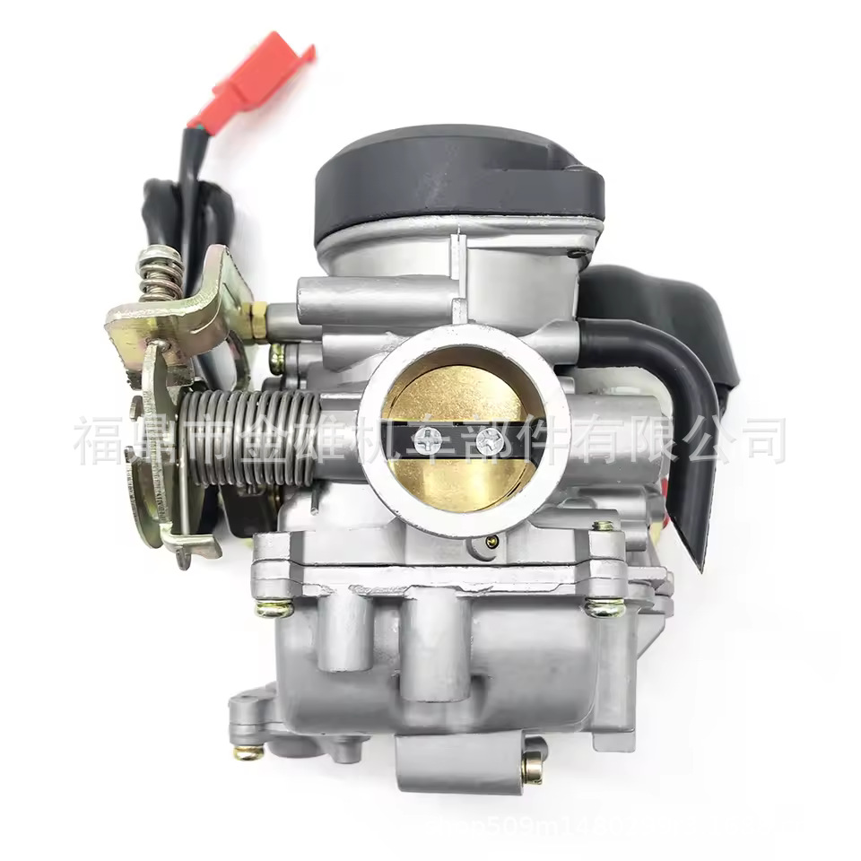 ATV ATV Pedal Motorcycle Kart Modified Parts PD26 CVK125cc CVK26 Carburetor