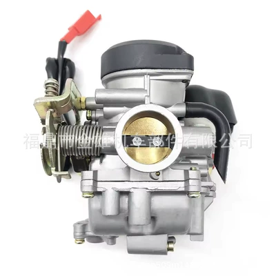 Parts PD26 CVK125cc – Carburetor