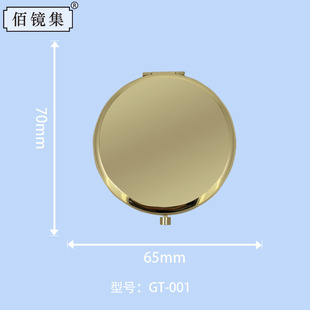 65mm�½�����ƽ�ߙn���ٻ��y�R�����ۯB�F�R�W���p���R�����l