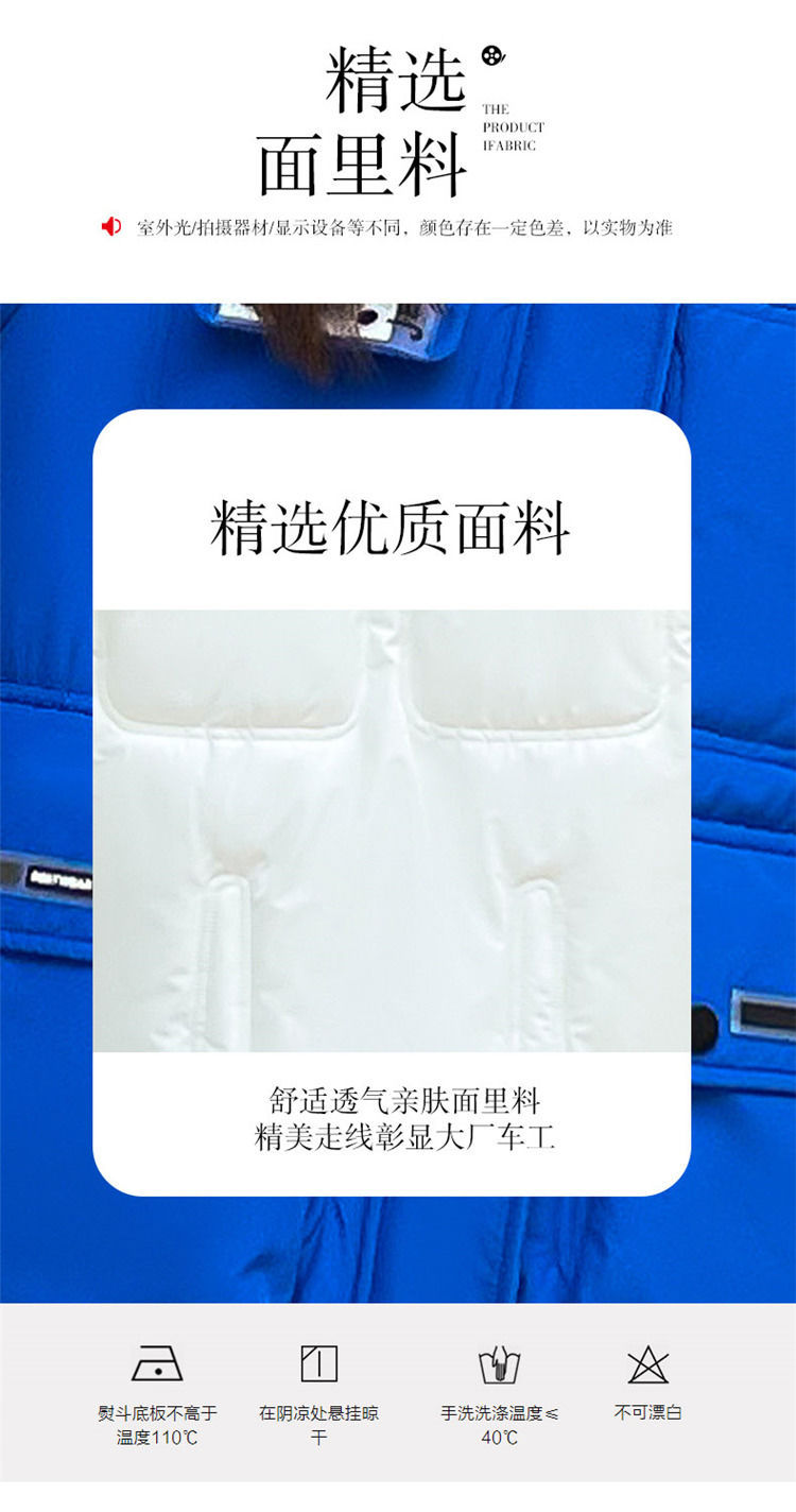 详情-09.jpg?x-oss-process=image/format,png