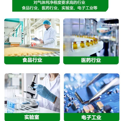 Medical oil-free waterless Air Hava kompressorları