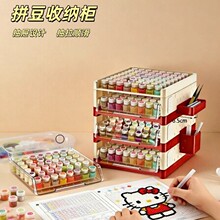 ƴ���ռ{�ܳ��ʽ������b��DIY���������ܶ�������ƴ����м�