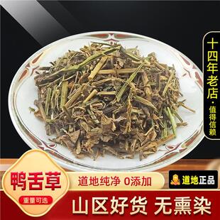 ����ݲ�500g�� ��Ȼ����؛ �o�� ���Ų� ���ز� ��ֺ��