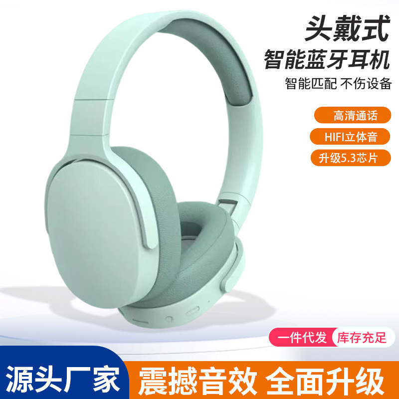 卸売クロスボーダー新モデル 2961 長いバッテリー寿命 Bluetooth ヘッドセットワイヤレスヘッドセット重低音サポート|undefined