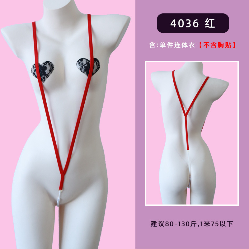 4036 레드